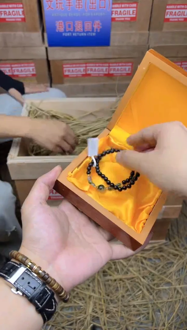 镇西工艺闪购福利SSS(无礼盒)