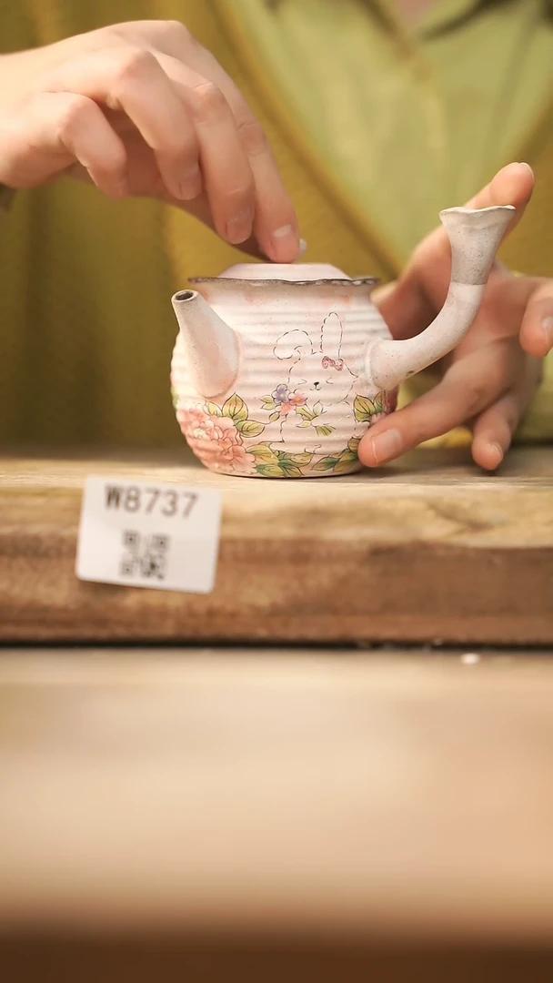 【闪购商品】【经典福利】/ 壶@@W8737