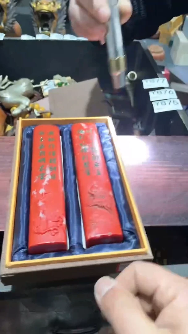 【闪购商品】瓷片主播推荐精美好物