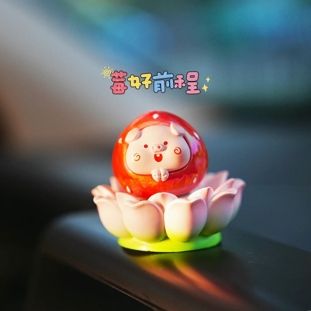 2025新款创意可爱潮玩萌宠修成正果转转乐少儿玩具汽车装饰品摆件