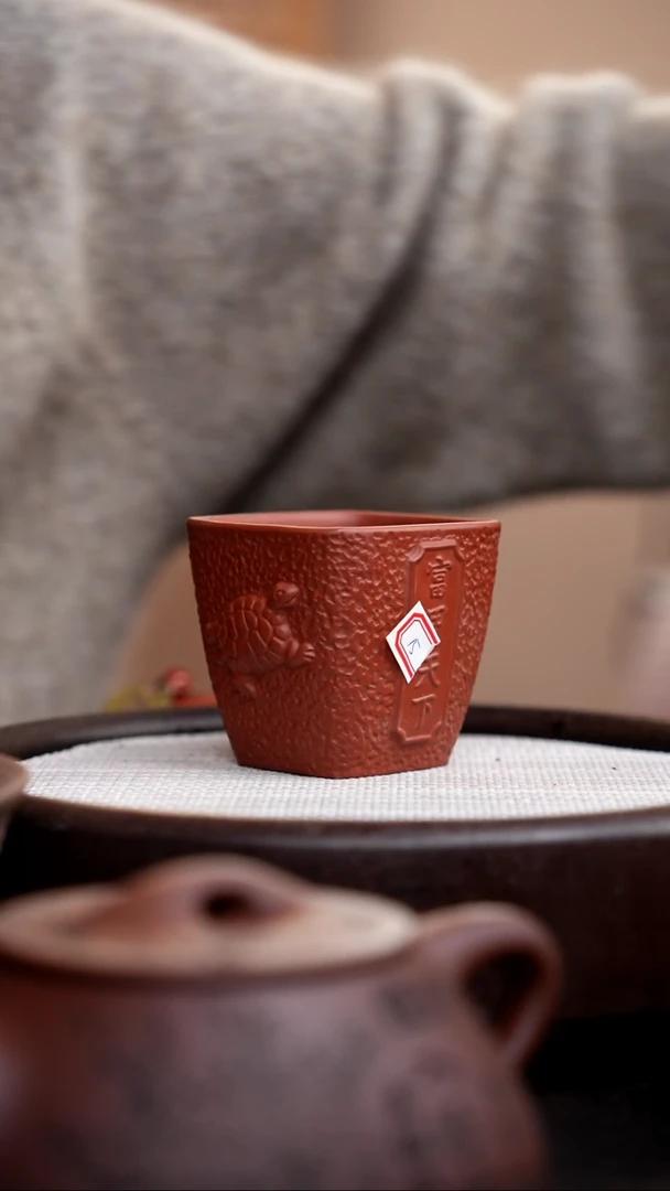 【闪购商品】紫砂茶壶朱泥混方富甲杯