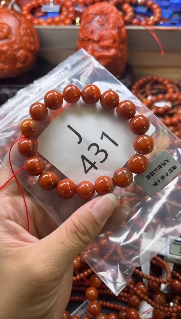 未镶嵌南红玛瑙珠宝奇石J432-11