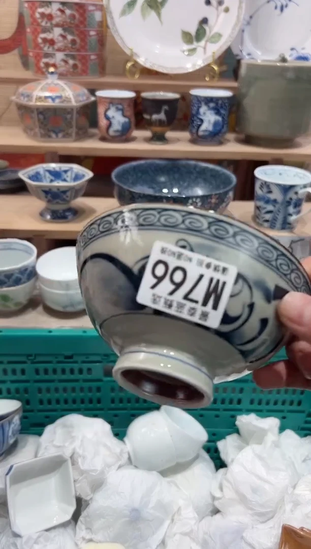 【闪购商品】瓷片当天凑满25米包邮M766