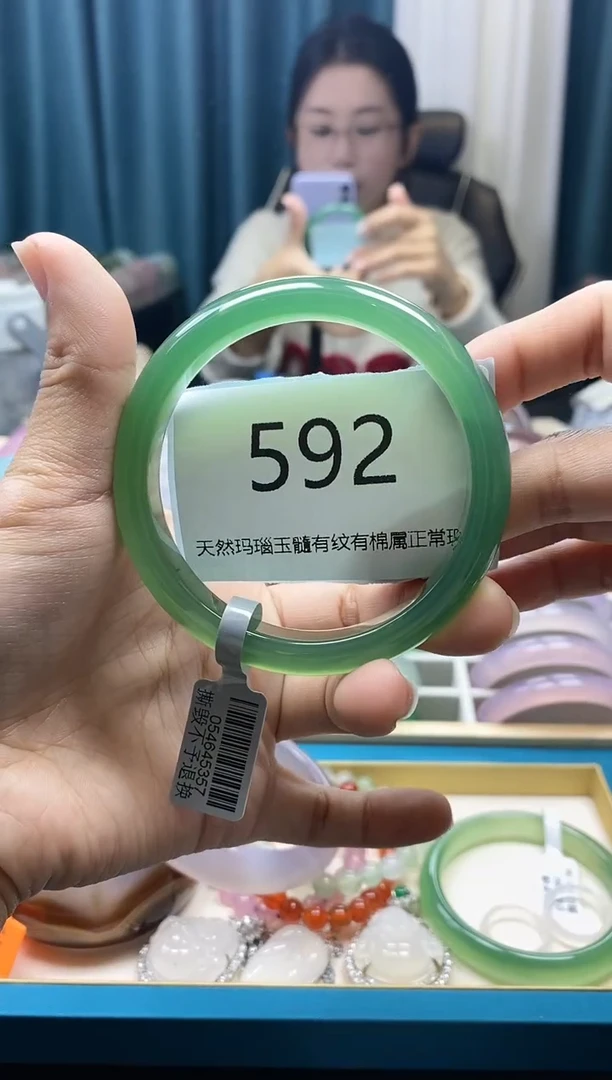 【闪购商品】玛瑙/玉髓手镯未镶嵌592
