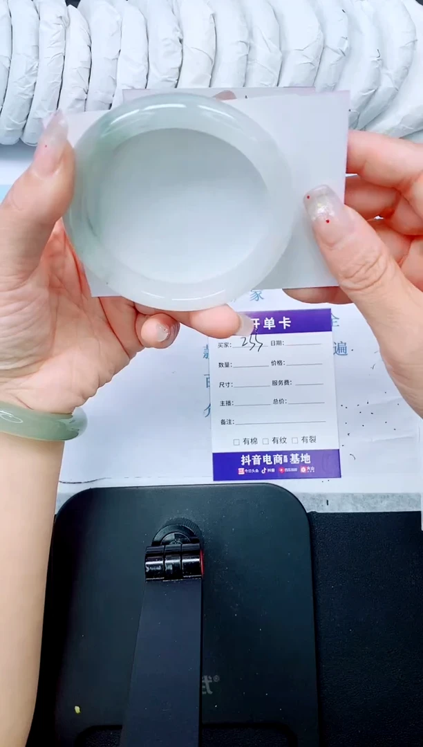 石英质玉手镯未镶嵌232-60
