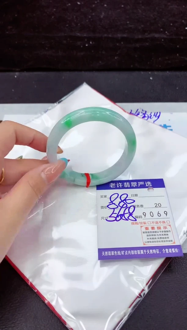 翡翠手镯未镶嵌111111