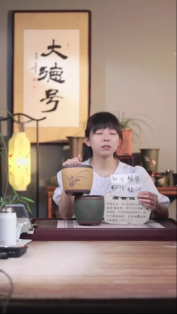 紫砂花盆瑕疵看图发两个颜色的小鼓各一只无托