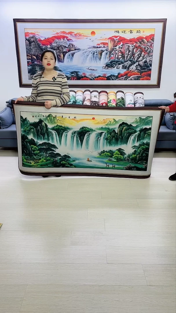 【闪购商品】横款旭日东升100*200