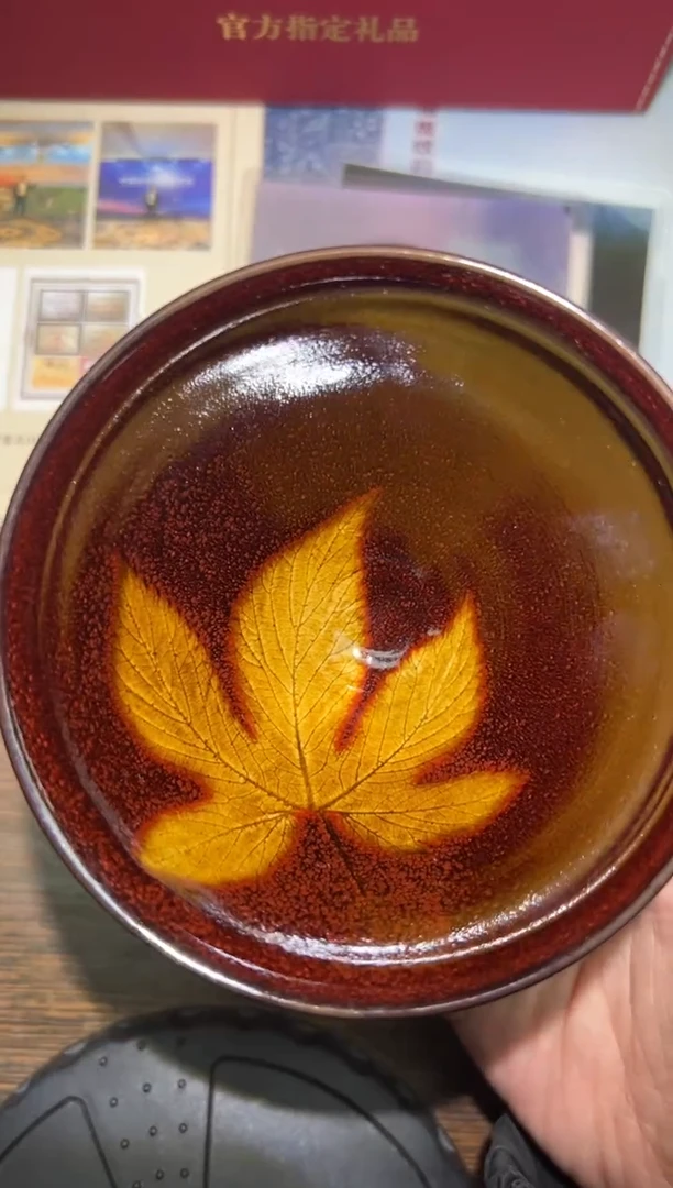 建窑建盏李昌海精品分享13