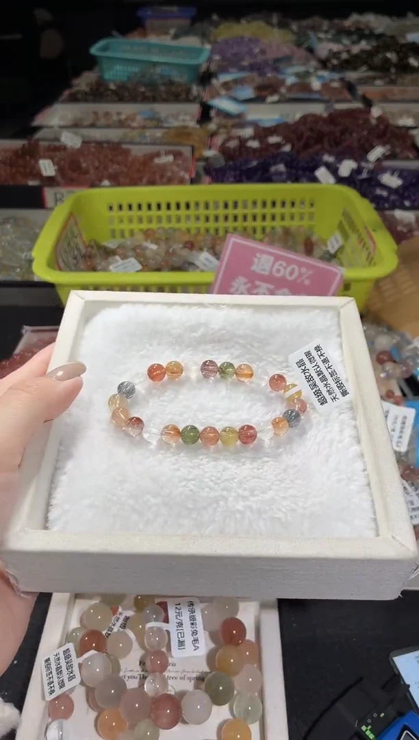 未镶嵌手链水晶160号 多样性发一D 7+