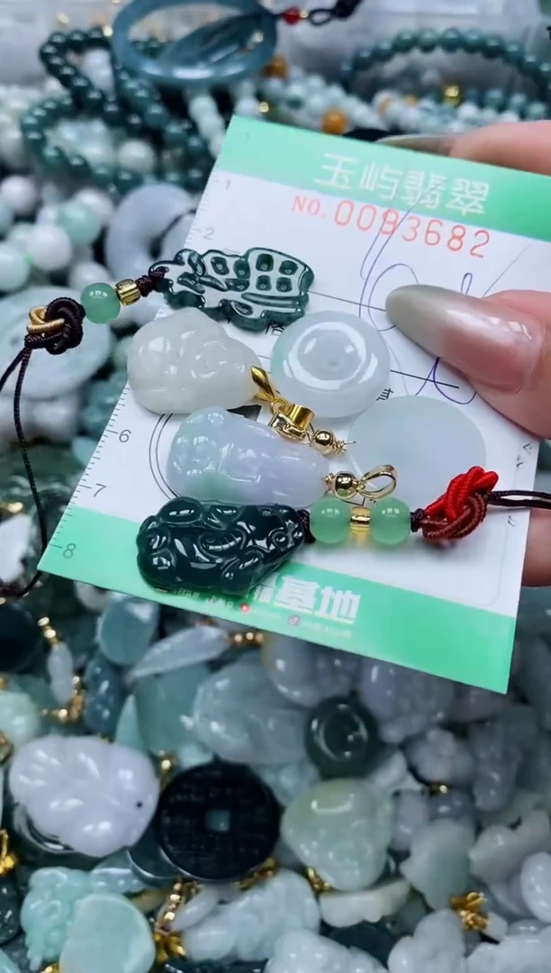 【闪购商品】翡翠颈饰未镶嵌闪购0093682多样性发其一