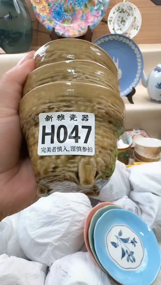 瓷片笑**梦           H047