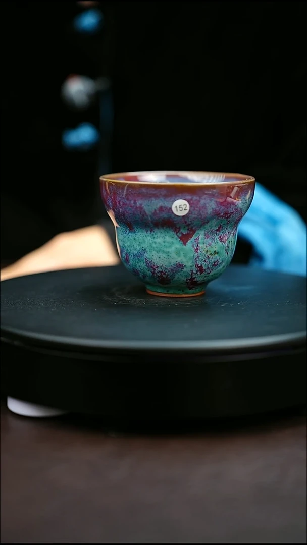 152#原矿钧瓷炉钧釉福禄杯