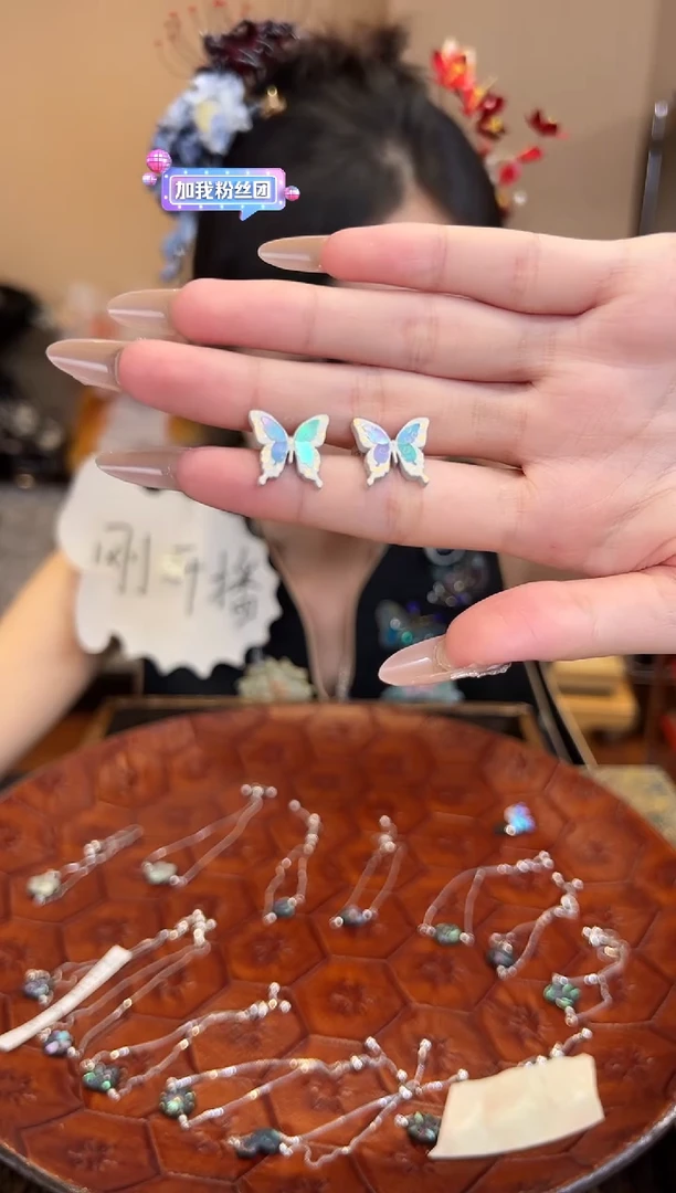 刺绣 苏绣世家非遗手工（耳环）