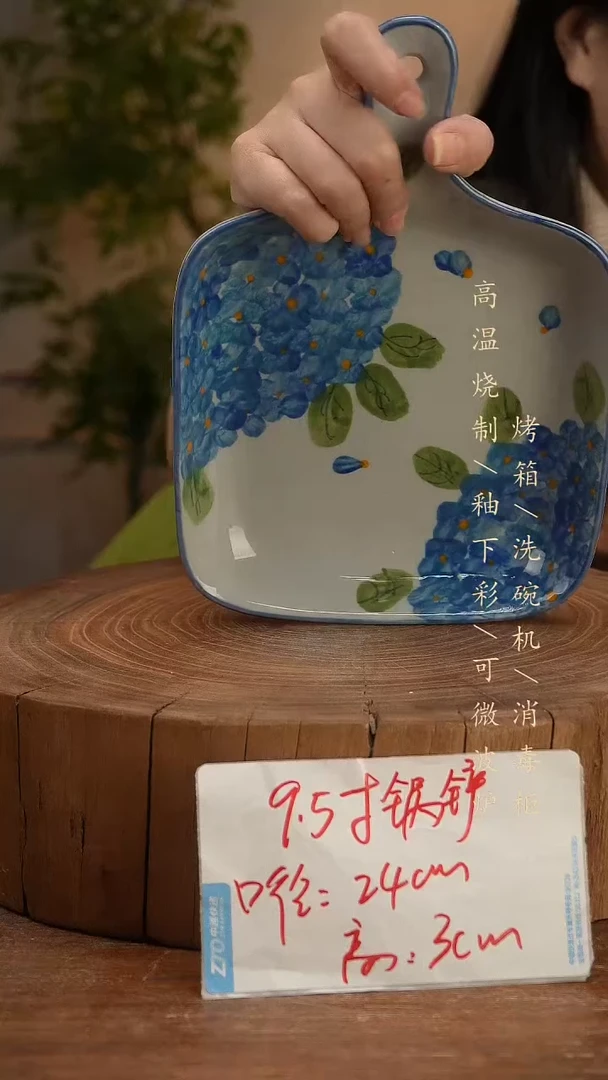 碗瓷景德镇手工手绘高温瓷釉下彩