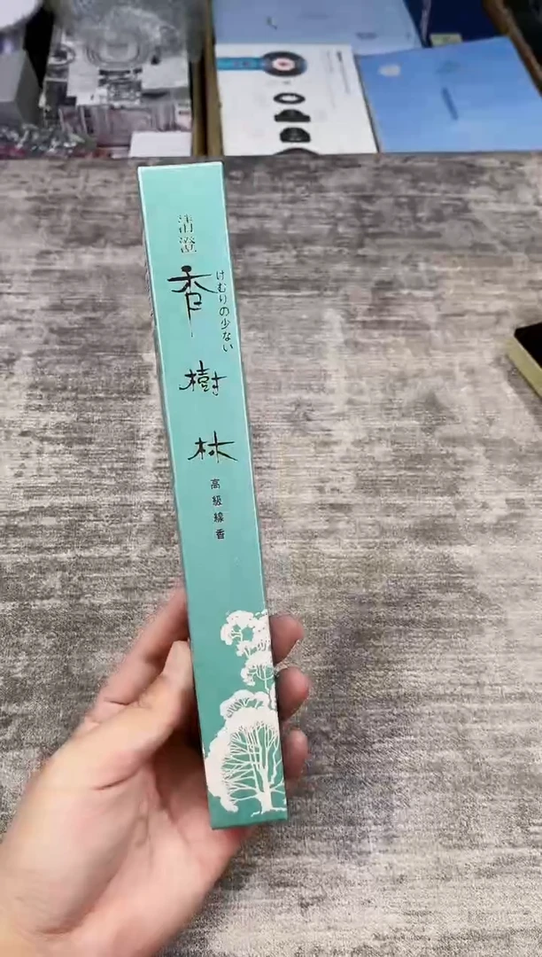 【闪购商品】瓷片都是我的大宝贝儿瓷器