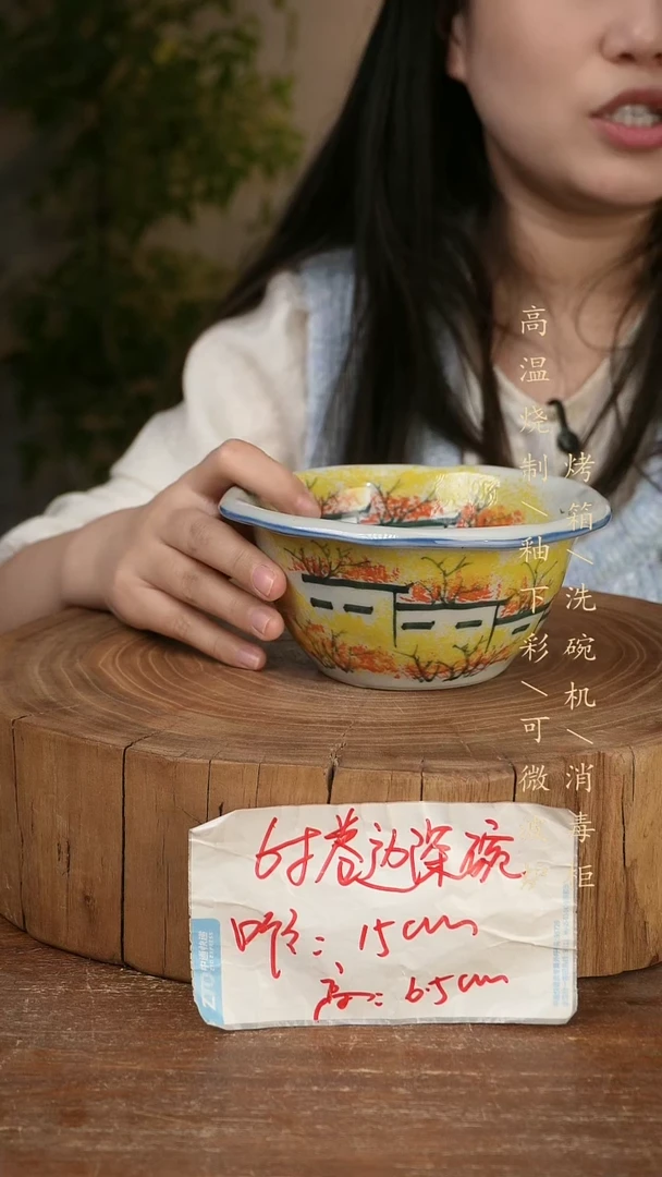 碗瓷景德镇手工手绘高温瓷釉下彩