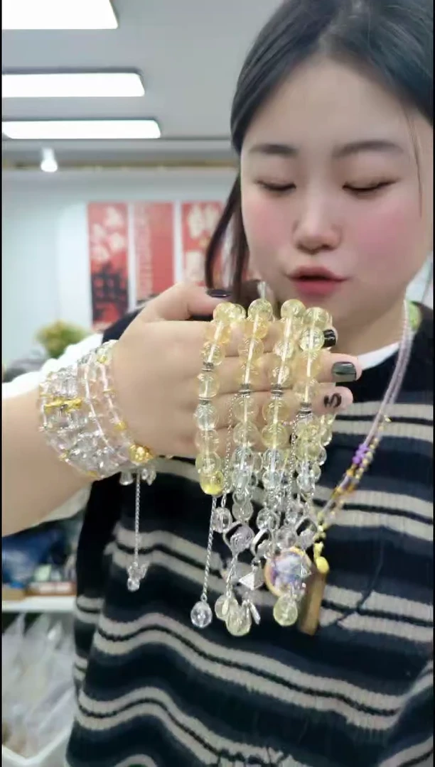 【闪购商品】玛瑙/玉髓合金颈饰1418黄色单圈