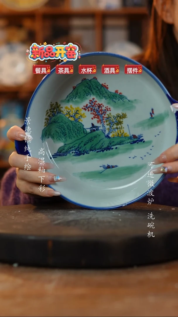 其他陶F375老陶泥瓷器