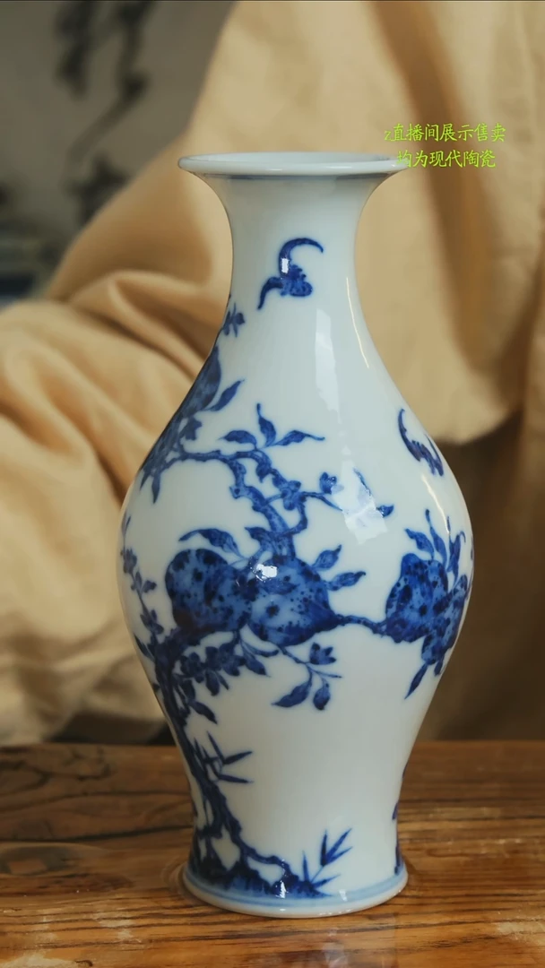 半*?景德镇纯手工陶瓷1300