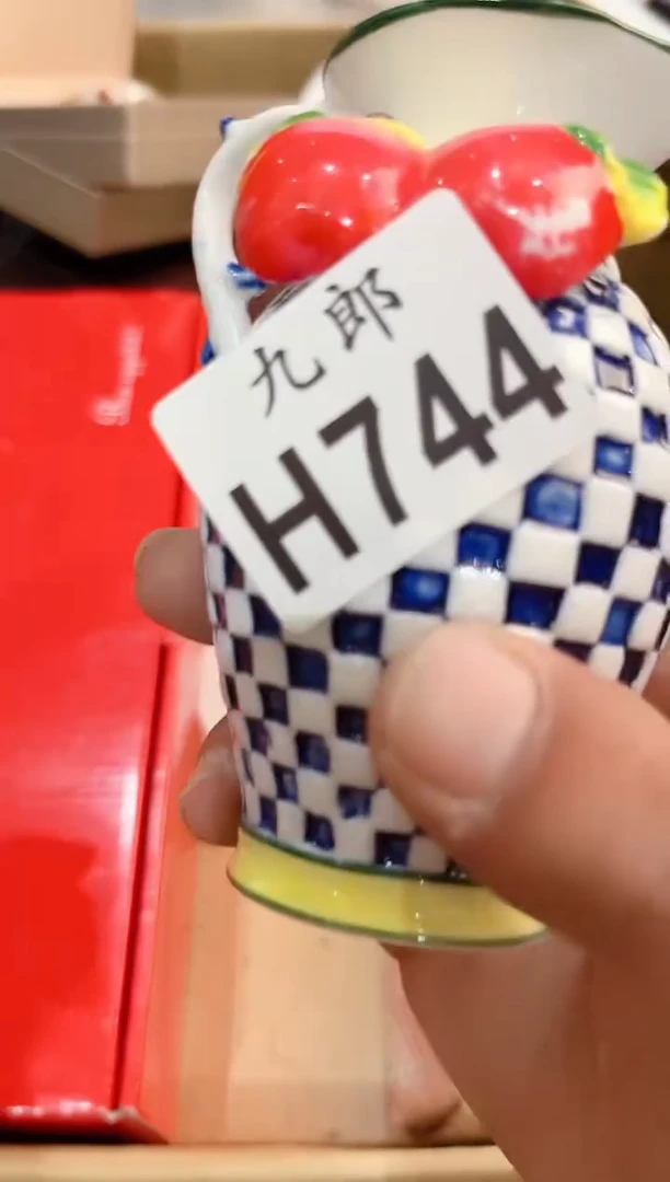 瓷片橙***实744瓷片瓷片瓷片瓷片瓷片瓷片