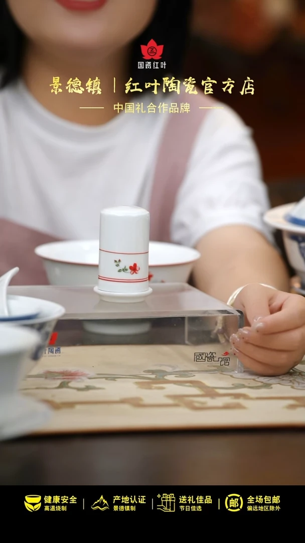 1个正价清游牙签筒(套)-翡翠琉璃