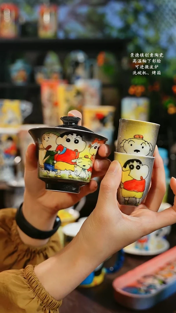 景德镇高温釉下彩纯手工手绘