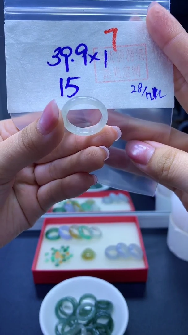 未镶嵌定制翡翠戒圈#39.9元-毛货需精细抛光