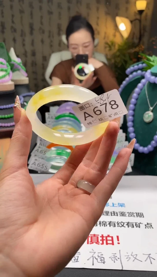 缅边手镯精选XJA678