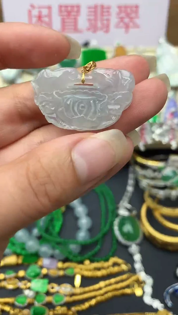 颈饰18K金镶嵌翡翠148-中国好珍宝