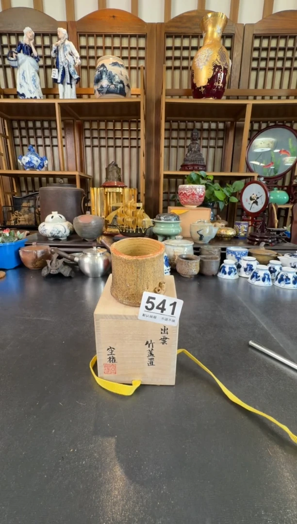 摆件  注意：回流商品，默认有瑕，不退不换。