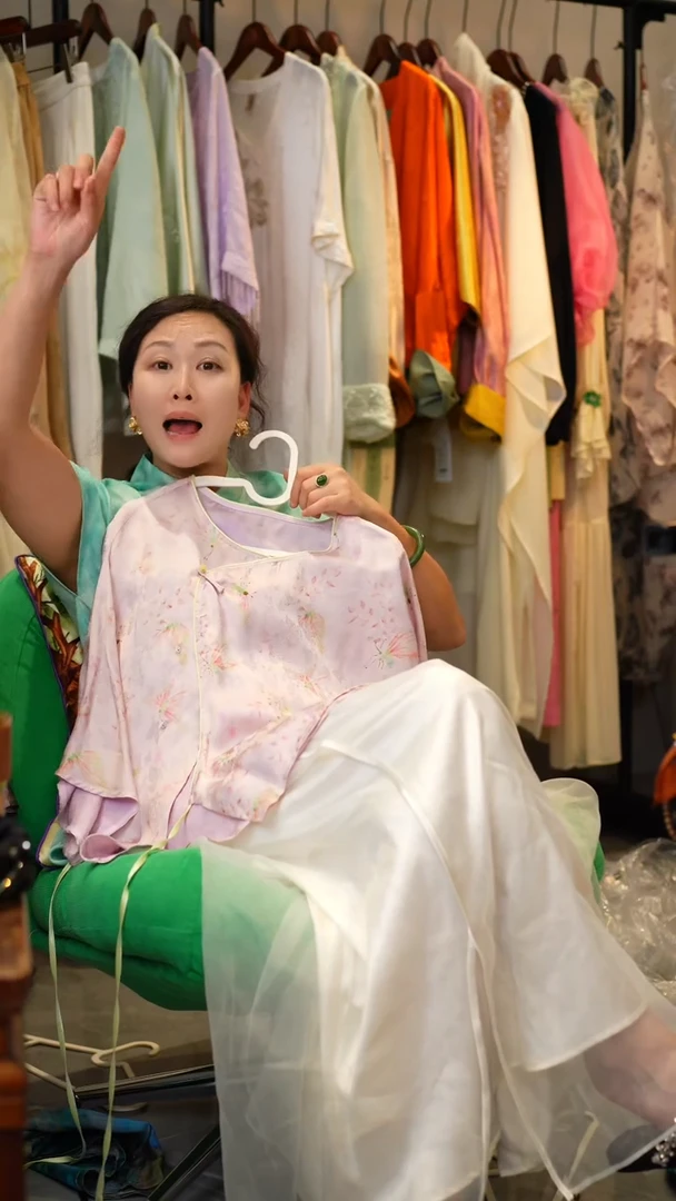 苏**荣XL码XL码XL码XL码XL码XL码XL码