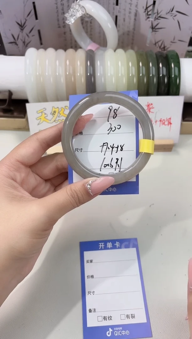 未镶嵌手镯和田玉烟紫98