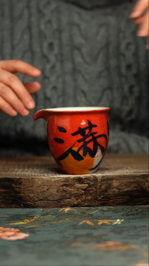 【闪购商品】杯 釉下彩手工手绘同款陶器