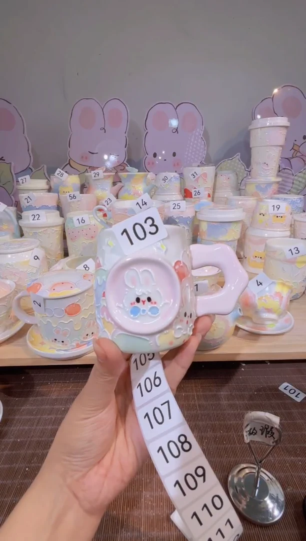 103号号号号号号号