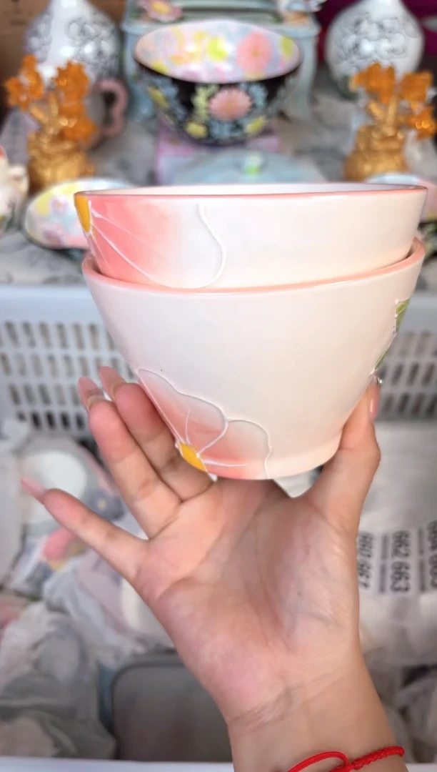 645默认微瑕15包邮库存1件