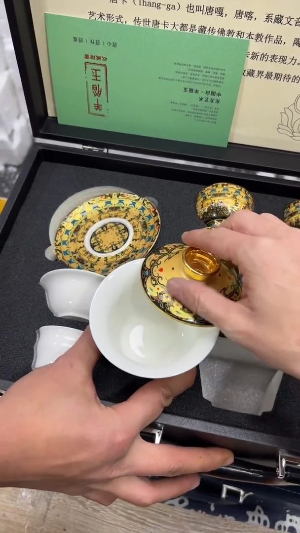 【闪购商品】其他其他其他其他其他1