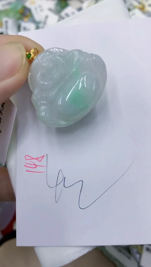 颈饰未镶嵌翡翠11111111111