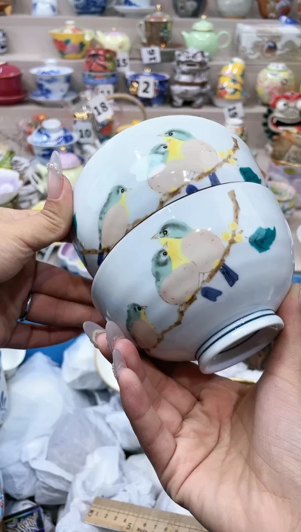 【闪购商品】云陶集市祝大家2025愿你所愿皆所得