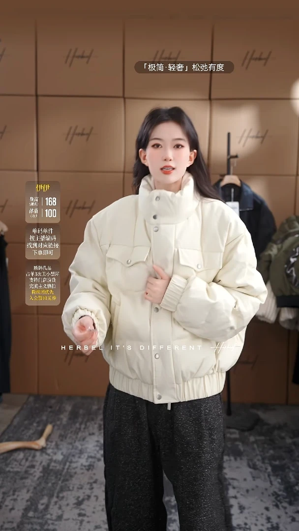 D2025秋冬男士上衣裤子休闲百搭   微瑕介意勿拍 163    L