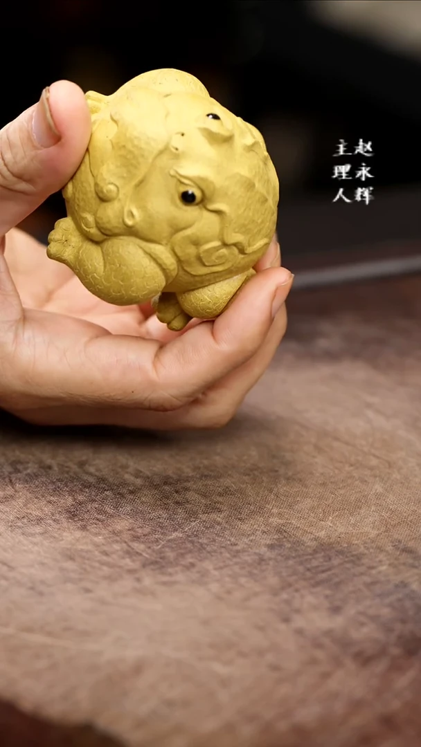 紫砂茶宠小富贵蛙