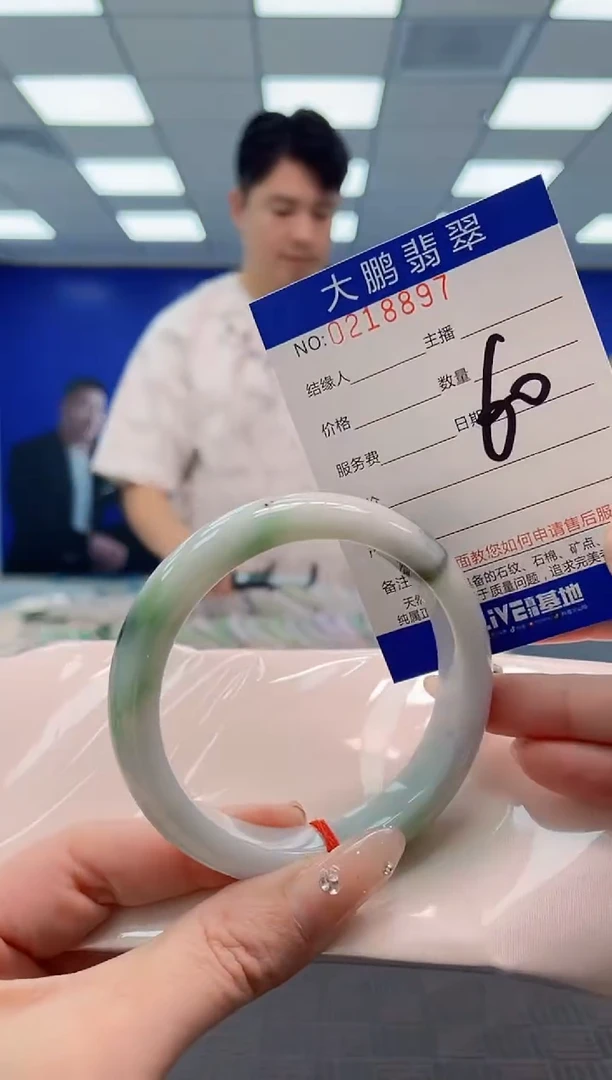 翡翠手镯未镶嵌AAAAAAAAAAAAAAAA