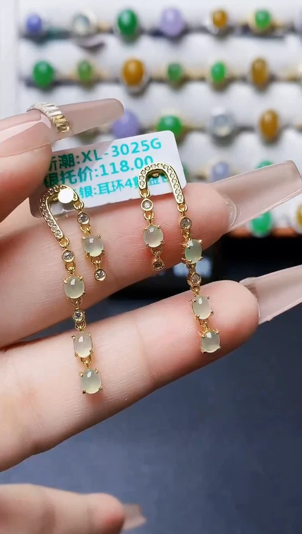 银S925镶嵌戒指翡翠1085