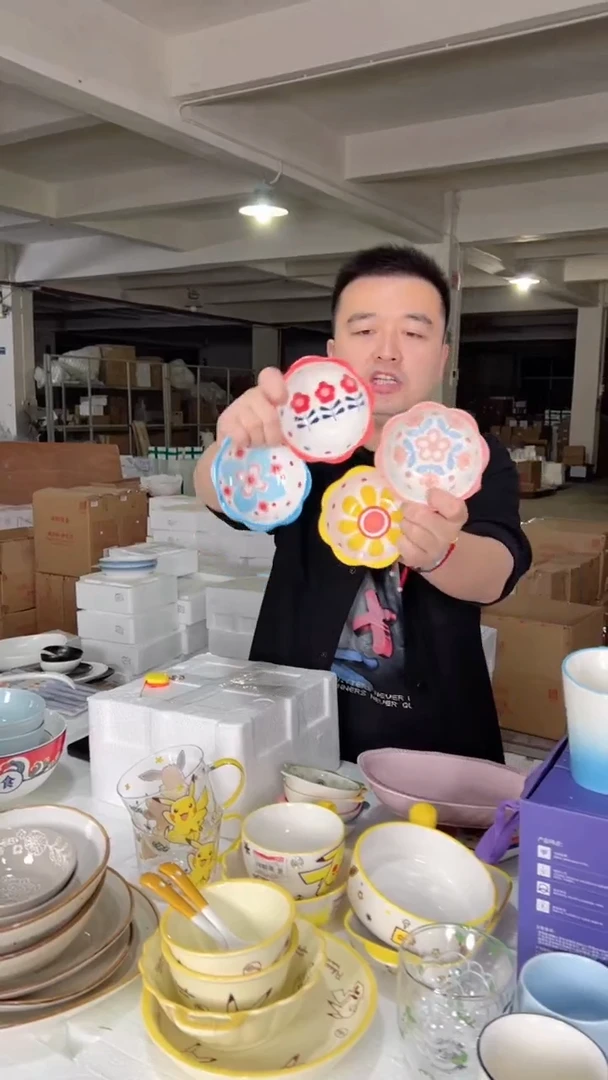 【闪购商品】W万祥双耳趣味碟4件套（田园小花-釉下）