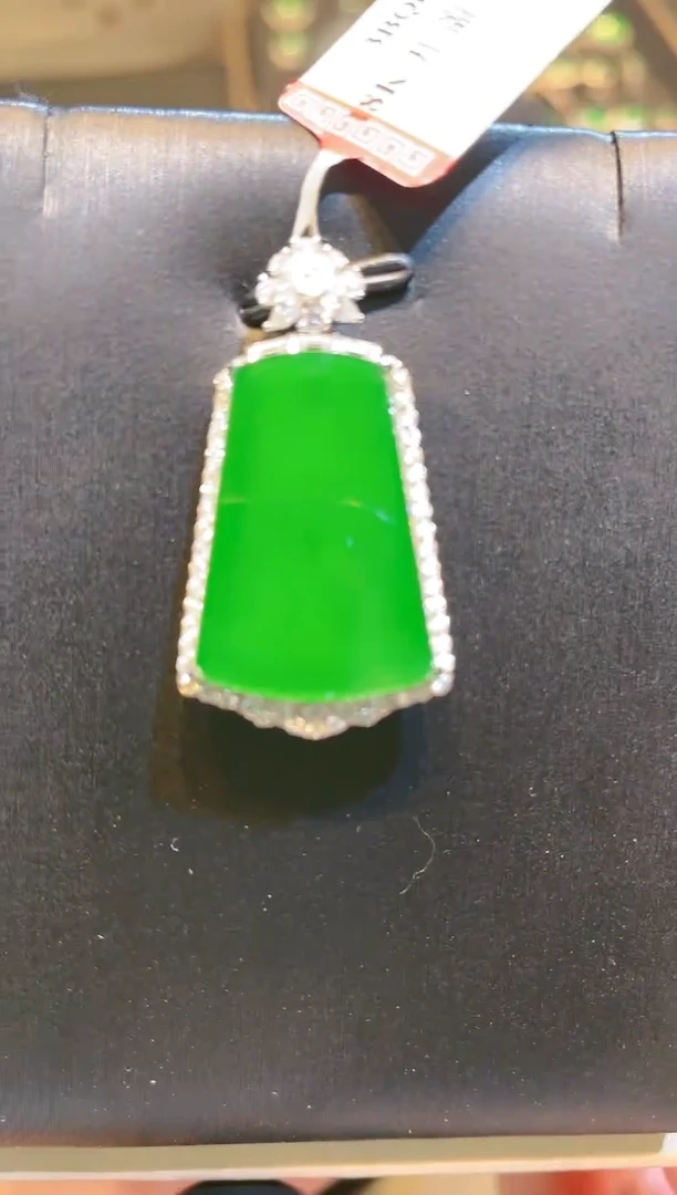 翡翠18K金镶嵌颈饰A65天然A货翡翠吊坠