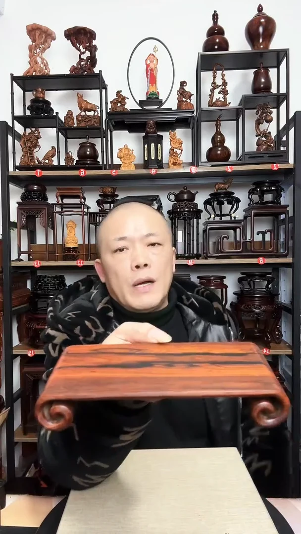 紫砂底座木长21宽9