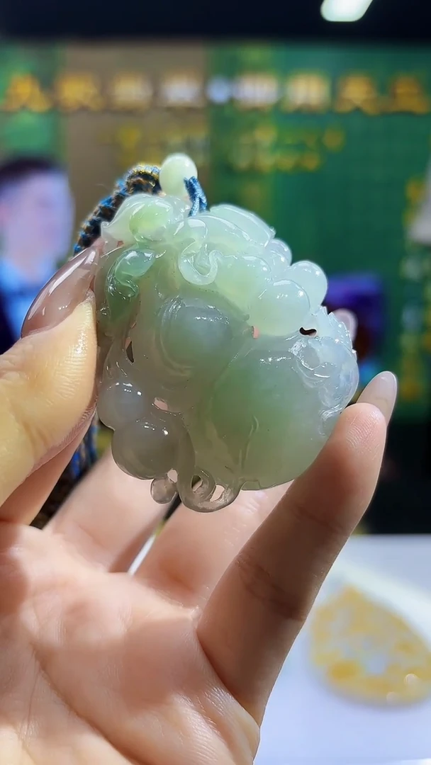定制翡翠未镶嵌0605/Y/如意