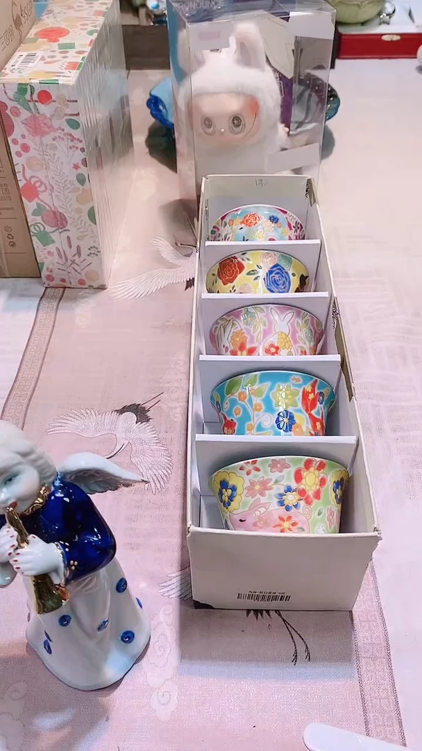 瓷片00000000@@1