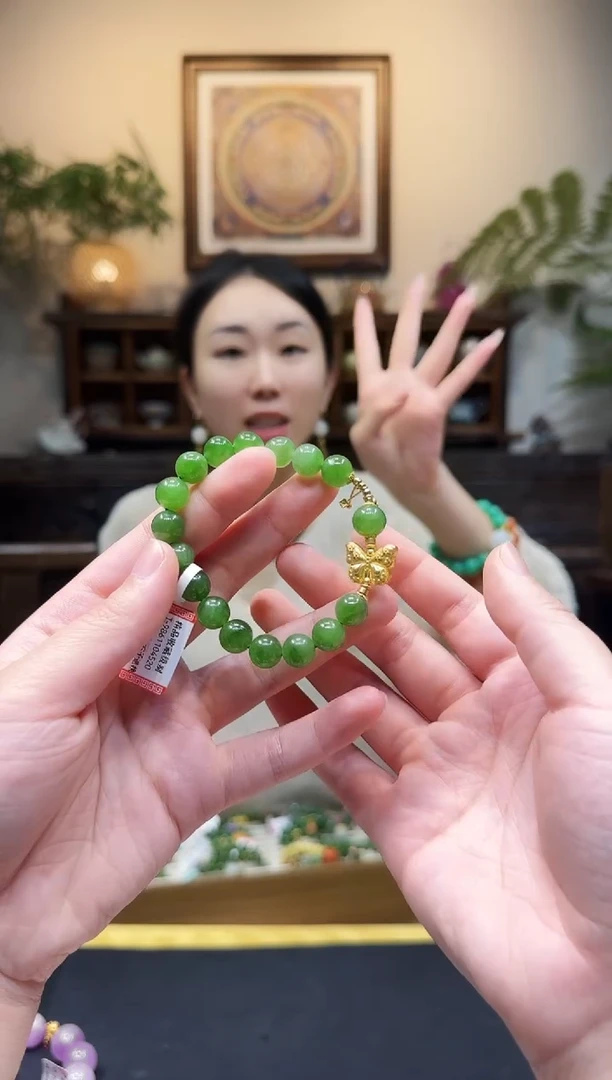 未镶嵌手链和田玉（碧玉）手链