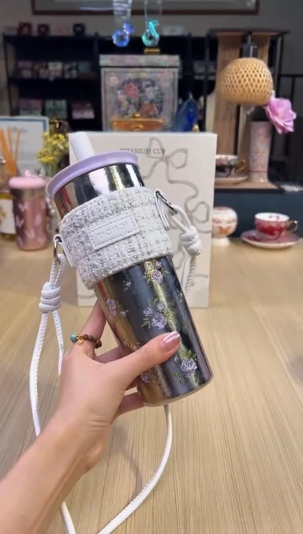 48画廊系列纯钛吸管杯570ml（紫色）